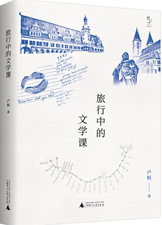 火疖子多久才能消下去，病程／消退的影响因素／加速消退的方法